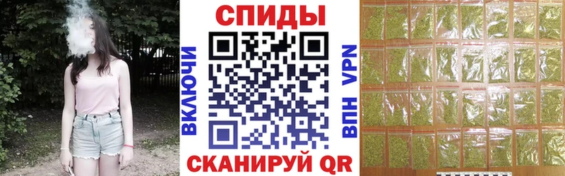 БУТИРАТ вода  Константиновск 