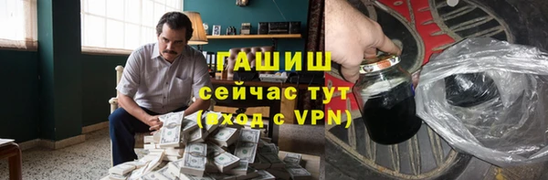 стафф Алексин