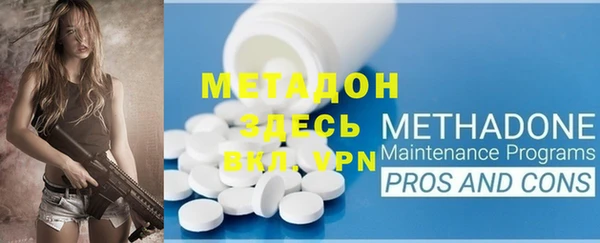 mix Алексеевка