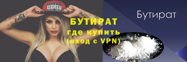 mix Алексеевка