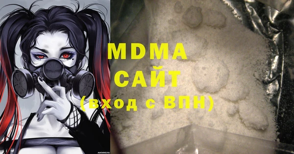 mix Алексеевка