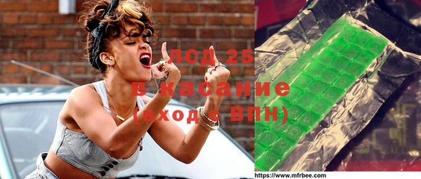 mix Алексеевка