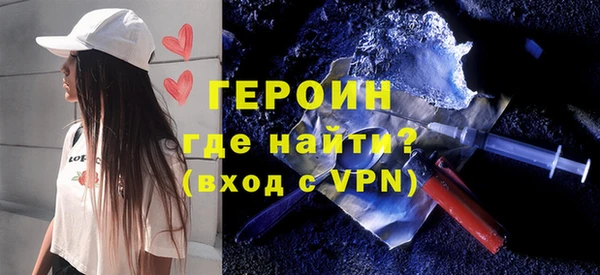 стафф Алексин