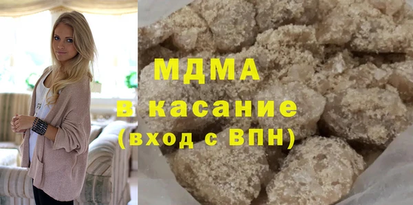 mix Алексеевка