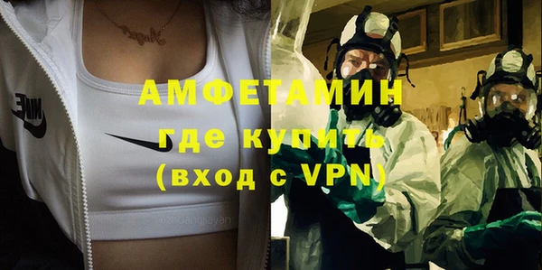 mix Алексеевка