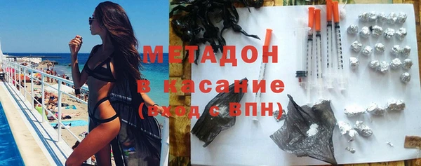 стафф Алексин