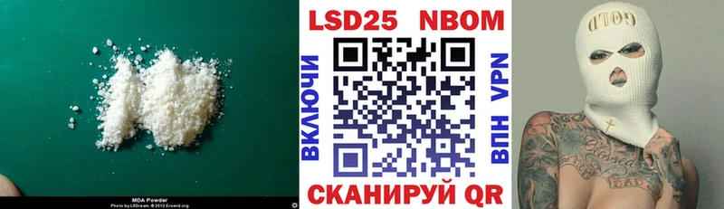 хочу   Константиновск  ЛСД экстази ecstasy 