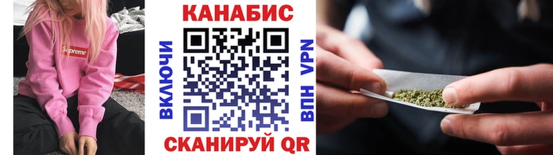 Шишки марихуана White Widow  сколько стоит  Константиновск 